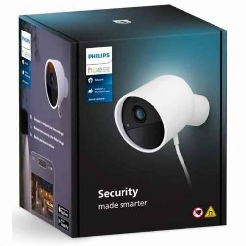 Simulirana nadzorna kamera Philips Cijena
