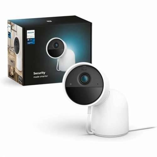 Simulirana nadzorna kamera Philips Cijena