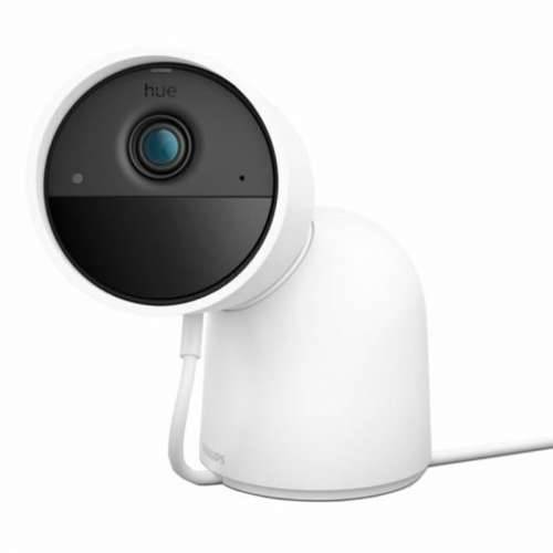 Simulirana nadzorna kamera Philips Cijena