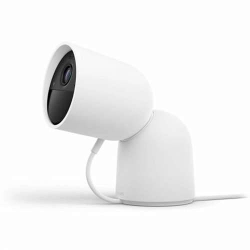 Simulirana nadzorna kamera Philips Cijena