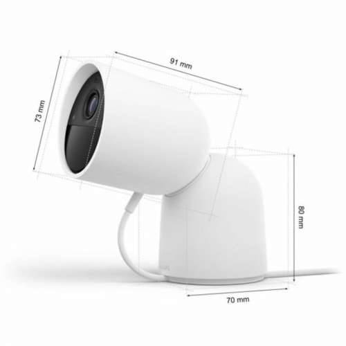 Simulirana nadzorna kamera Philips Cijena