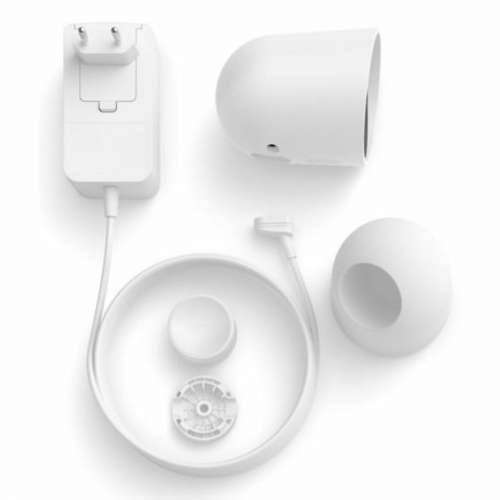 Simulirana nadzorna kamera Philips Cijena