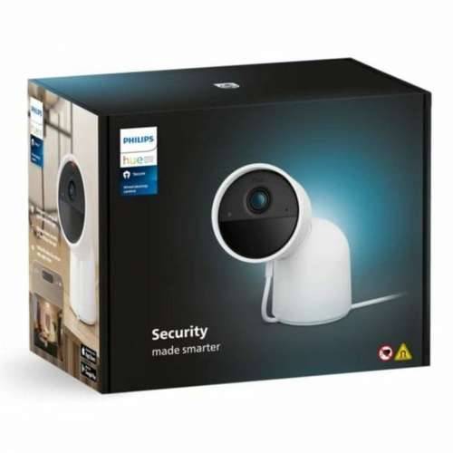 Simulirana nadzorna kamera Philips Cijena