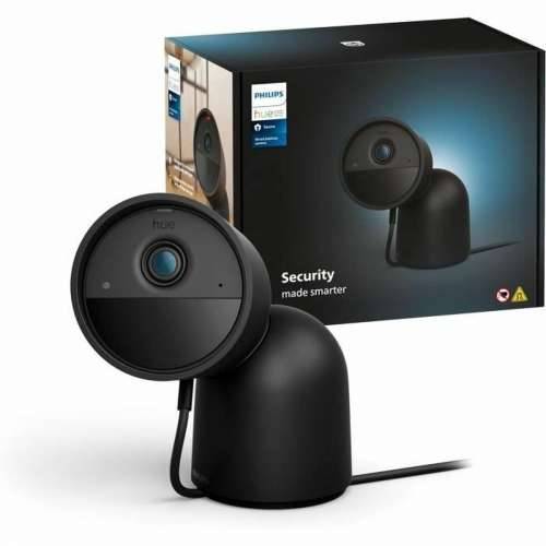 Simulirana nadzorna kamera Philips Cijena