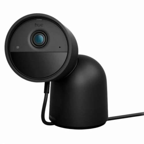 Simulirana nadzorna kamera Philips Cijena