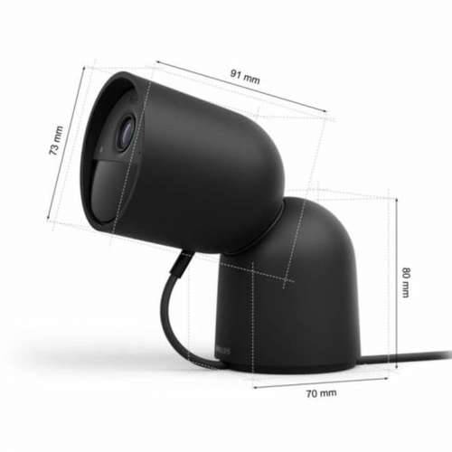 Simulirana nadzorna kamera Philips Cijena