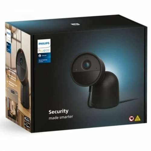 Simulirana nadzorna kamera Philips Cijena