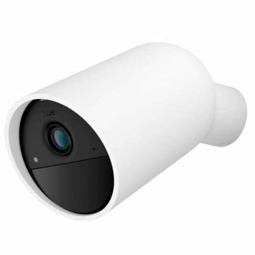 Simulirana nadzorna kamera Philips Cijena