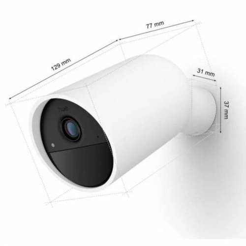 Simulirana nadzorna kamera Philips Cijena