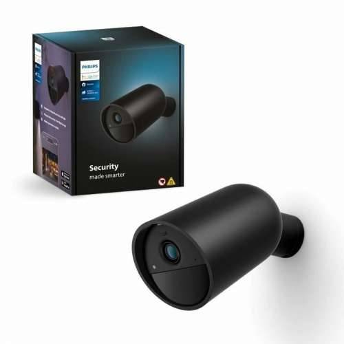 Simulirana nadzorna kamera Philips Cijena