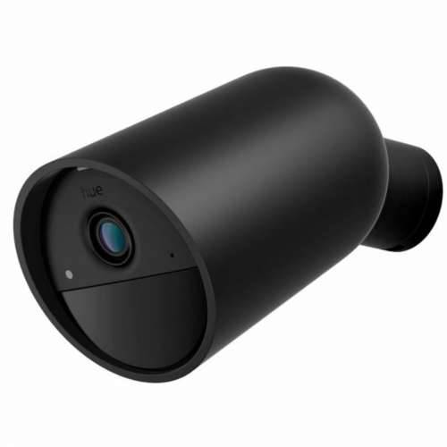 Simulirana nadzorna kamera Philips Cijena
