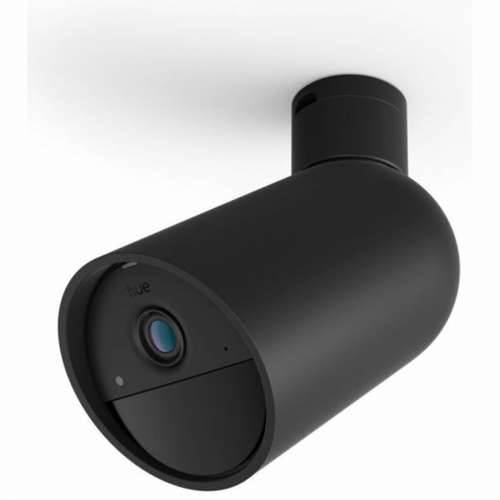 Simulirana nadzorna kamera Philips Cijena