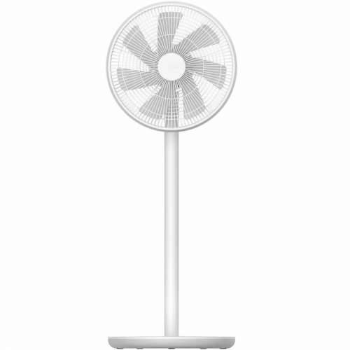 Podni Ventilator Xiaomi JLLDS01XY Bijela Cijena