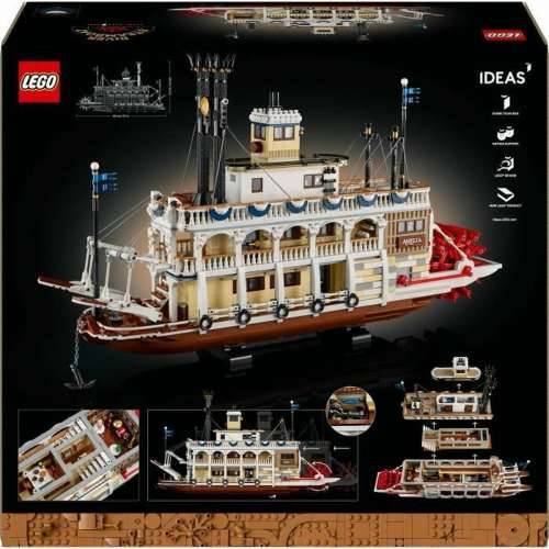 Igra Gradnje Lego Cijena