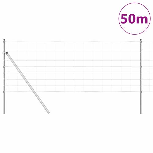 Ograda za polja 0.8x50 m pocinčana čelika Cijena