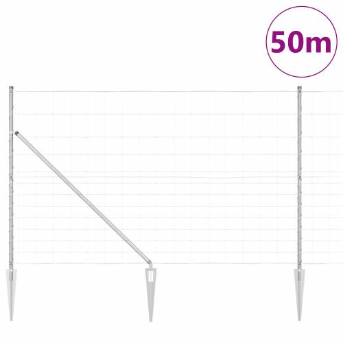 Ograda na polju 1,5x50 m Galvanizirana čelika Cijena