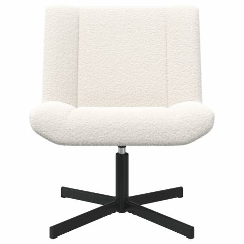 Naslonjač Krem Tkanina Srednji Ergonomski Naslonjač Kvadratni Cijena