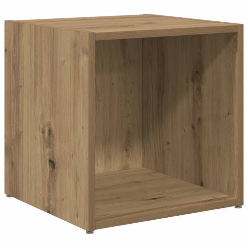 TV ormari 4 komada Hrast 37x35x37 cm Konstruirano drvo Cijena