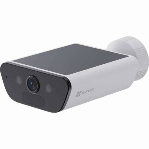 Nadzorna video kamera Ezviz EB5 Cijena