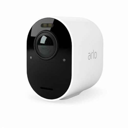 Nadzorna video kamera Arlo ARLO Ultra V2 Cijena