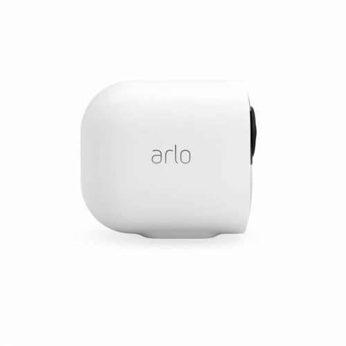 Nadzorna video kamera Arlo ARLO Ultra V2 Cijena