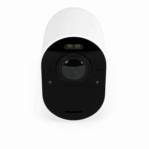 Nadzorna video kamera Arlo ARLO Ultra V2 Cijena