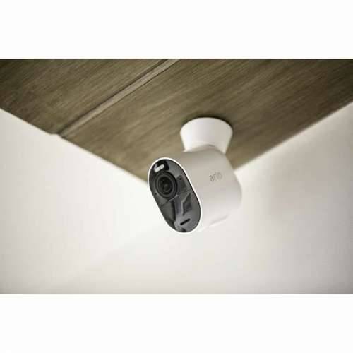 Nadzorna video kamera Arlo ARLO Ultra V2 Cijena