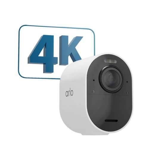 Nadzorna video kamera Arlo ARLO Ultra V2 Cijena