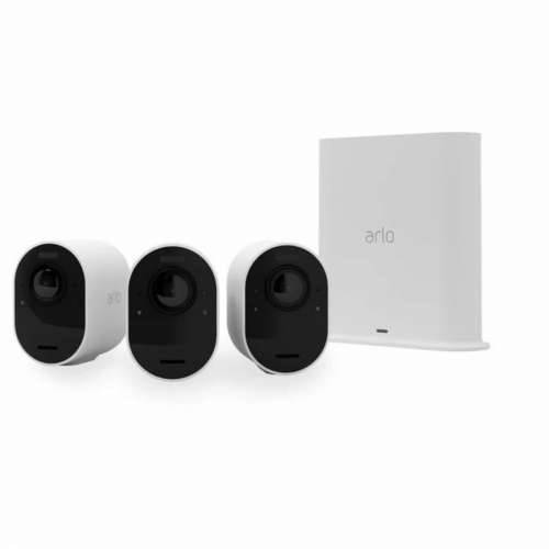 Nadzorna video kamera Arlo Arlo Ultra 2 Cijena