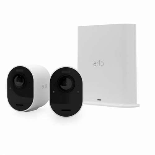 Nadzorna video kamera Arlo Ultra V2 Cijena