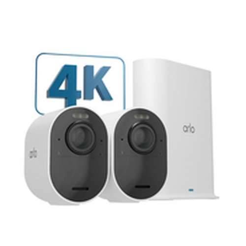 Nadzorna video kamera Arlo Ultra V2 Cijena