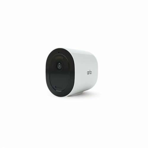 Nadzorna video kamera Arlo ARLO Go 2 Cijena