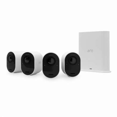 Nadzorna video kamera Arlo Ultra V2 Cijena