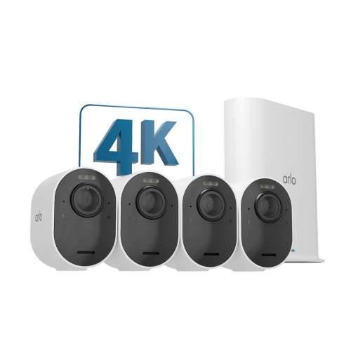 Nadzorna video kamera Arlo Ultra V2 Cijena
