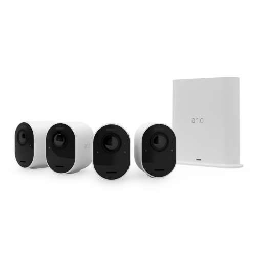 Nadzorna video kamera Arlo Ultra V2 Cijena