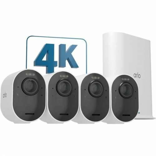Nadzorna video kamera Arlo Ultra V2 Cijena