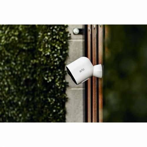 Nadzorna video kamera Arlo Ultra V2 Cijena