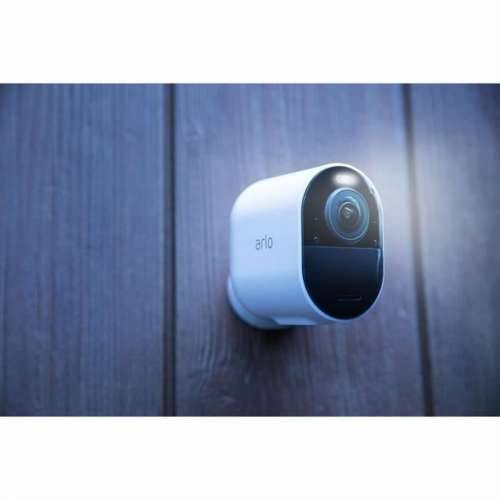 Nadzorna video kamera Arlo Ultra V2 Cijena