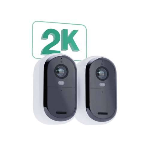Nadzorna video kamera Arlo Essential2 2K Cijena
