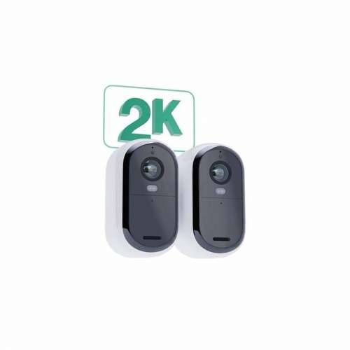 Nadzorna video kamera Arlo Essential2 2K Cijena