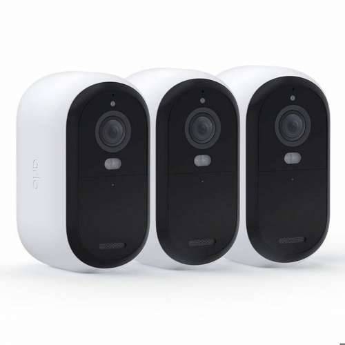 Nadzorna video kamera Arlo Essential2 Cijena