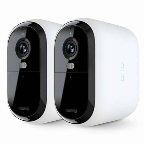Nadzorna video kamera Arlo ESSENTIAL2 XL 2K Cijena