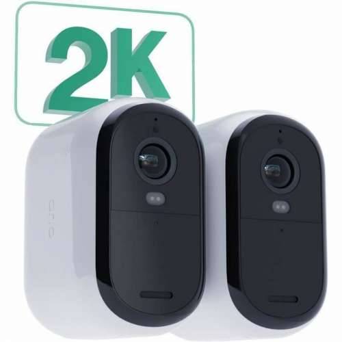 Nadzorna video kamera Arlo ESSENTIAL2 XL 2K Cijena