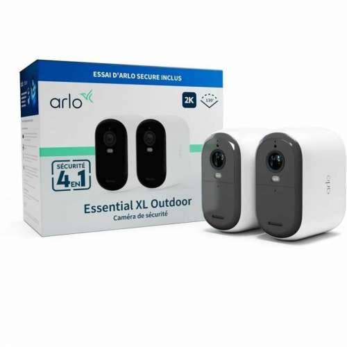 Nadzorna video kamera Arlo ESSENTIAL2 XL 2K Cijena