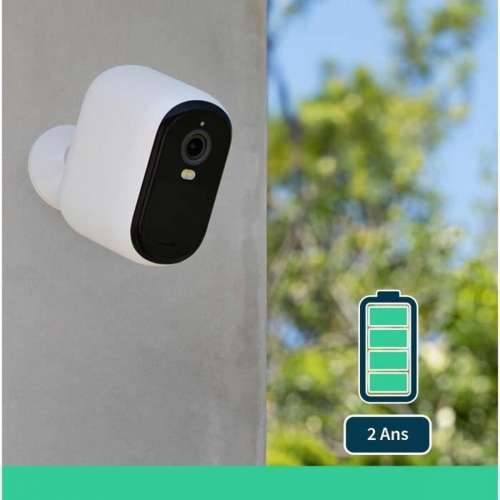 Nadzorna video kamera Arlo ESSENTIAL2 XL 2K Cijena