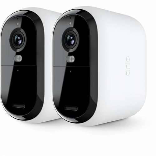 Nadzorna video kamera Arlo FHD XL Essential2 Cijena