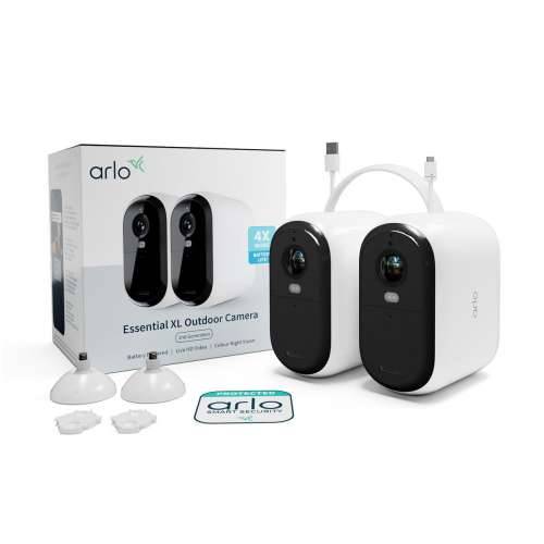 Nadzorna video kamera Arlo FHD XL Essential2 Cijena