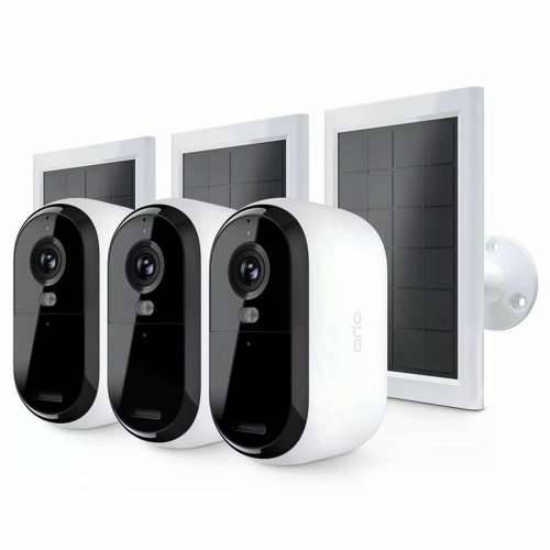Nadzorna video kamera Arlo 2k esenciales Cijena