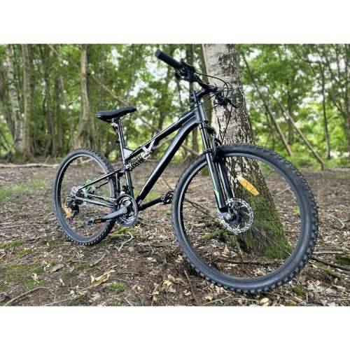 Dječji bicikl Huffy 26920W Cijena