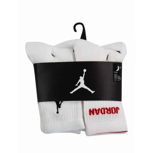 Sportske Čarape Jordan JHB JORDAN LEGEND CREW 6PK BJ0343 001 Bijela Children’s 6 kom. Cijena